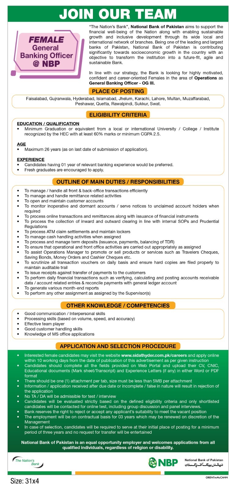 NBP Jobs 2024 General Banking Officers OG-III (Career Opportunities)