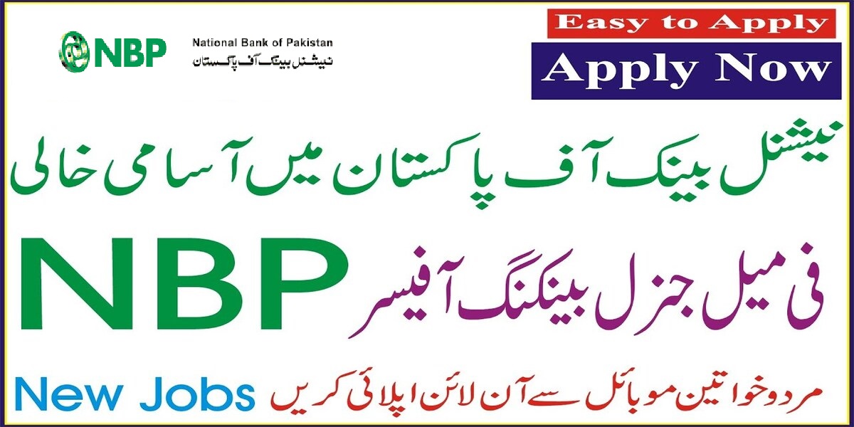 NBP Jobs 2024 General Banking Officers OG-III