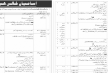 General Headquarters GHQ Rawalpindi Civilian Jobs 2024