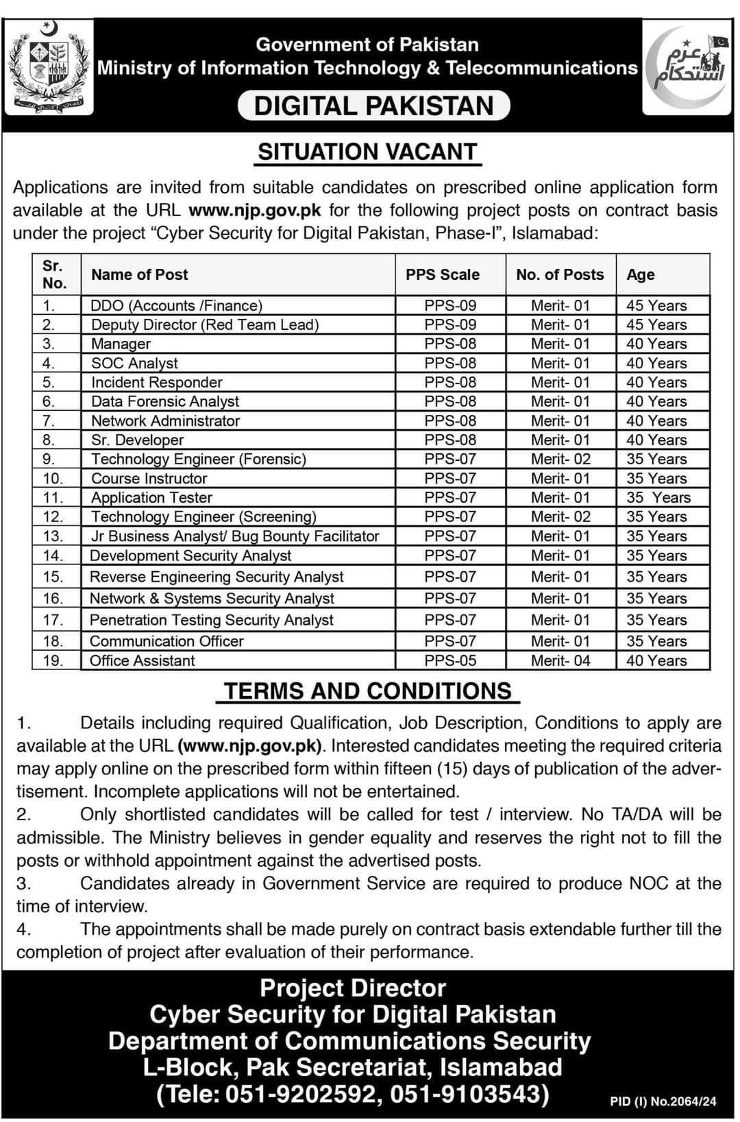 Ministry of Information Technology Jobs September 2024