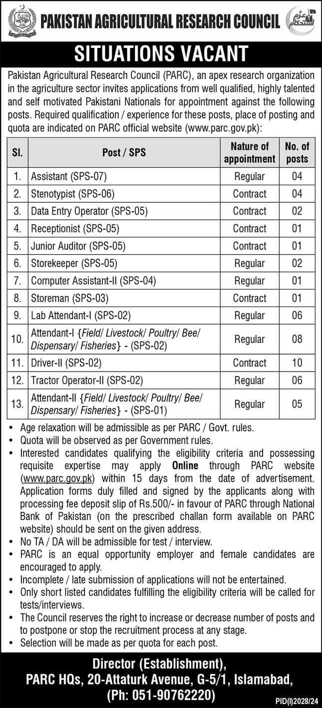 Pakistan Agricultural Research Council (PARC Latest Jobs September 2024)